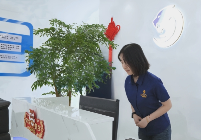 網(wǎng)站用圖3.jpg